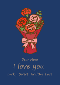 ママ、愛してるよ！(深い青)