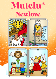 มูเตลู* - ความรัก V