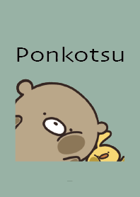 Beige Khaki : Bear Ponkotsu4