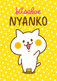 kisekae NYANKO