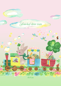 Four-leaf clover train