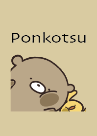 Beige Navy : Bear Ponkotsu4