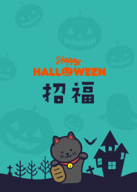 開運！招き猫／ミント ＠Halloween2019