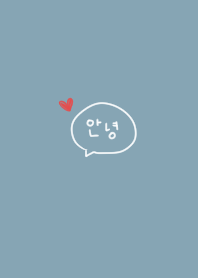 After all I like Korea. Bruvet simple.
