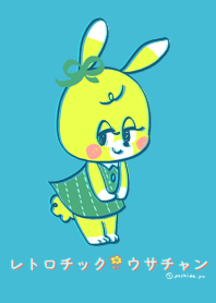 retoro Rabbits(Blue)
