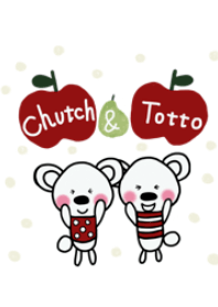 ちゅっちゅ と とっと