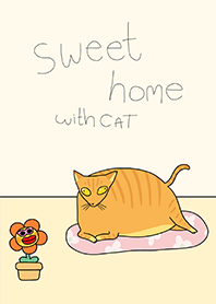 แมวอ้วนบ้านกู พรี่ส้ม (Revised ver.)