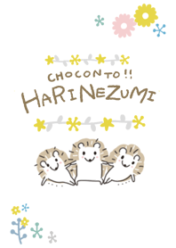 Small cute hedgehog Theme