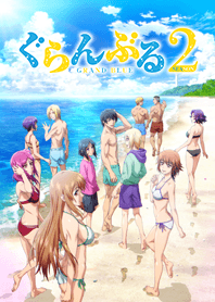 TV animation " GRAND BLUE season 2 "