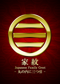 Family Crest 33 Gold Line Design Line Store