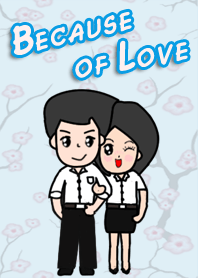 Because of Love [2]