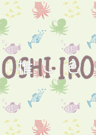 Let's find your OSHI-IRO! Theme 089