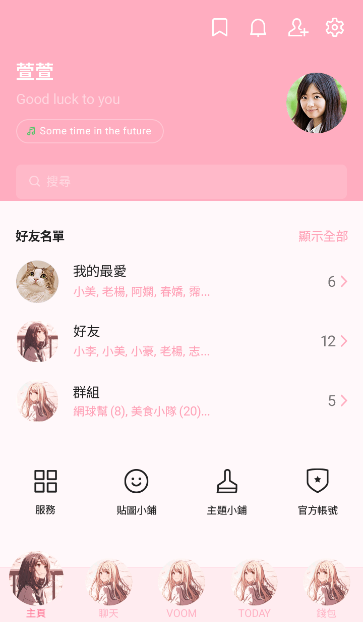 preview_002_720x1232