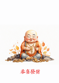 恭喜發財 (福神)