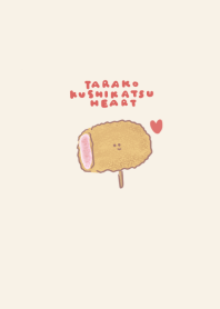 simple Tarako Kushikatsu heart beige