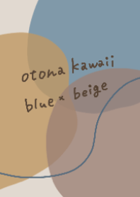 Cute art series for adults Blue beige