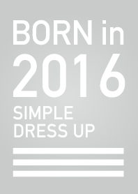 2016年生まれ/シンプル着せ替え