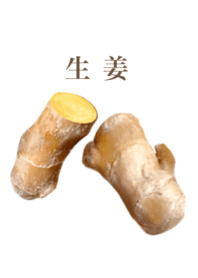 Flesh Ginger 8