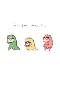 Gaogaoonnanoko