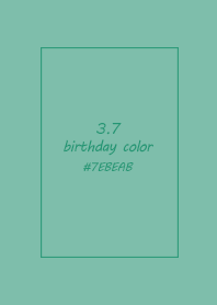 birthday color - March 7