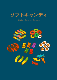 復古軟糖(神秘青藏色)