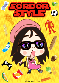 สอดอสไตล์