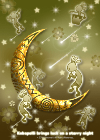 星降る夜に幸運をもたらすココペリ
