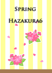 春(葉桜6)