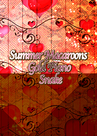 夏のマカロンゴールドピアノヘビ柄