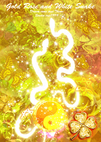 Gold Rose and White Snake