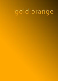 ゴールドオレンジ