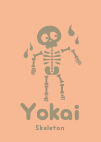 Yokai skeleton Light apricot
