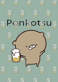 カーキ : 食べ物のくまのぽんこつ4