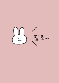 Hello_rabbit /dustypink(Korea)