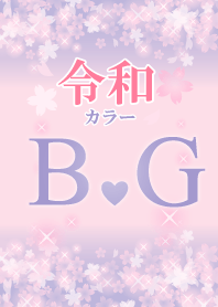 B&G-Attract luck-Reiwa color-Initial