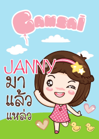 JANNY gamsai little girl_S V.04 e