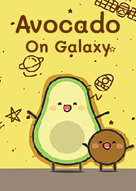 อโว อโวคาโด!
