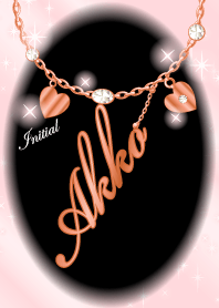 Akko-economic fortune-PinkGold-name