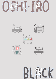 I found my OSHI-IRO , Black-18