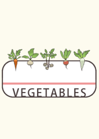 ベジタブル