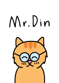 Din the Orange Cat