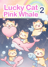Lucky Cat Pink Whale 2