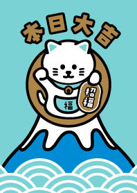 Today is lucky day/ Mt.Fuji/ Mint x Gold