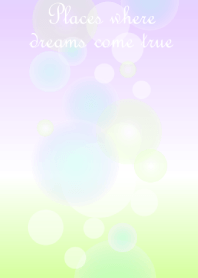 Places where dreams come true