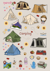 Camping KuLabPha