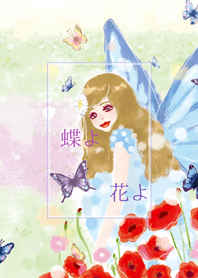 Flowers,butterflies and a girl