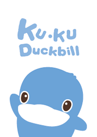 KU.KU DUCKBILL