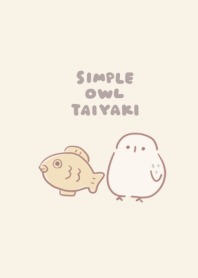 simple owl Taiyaki beige.