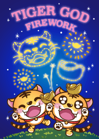 Tiger God-Lucky fireworks