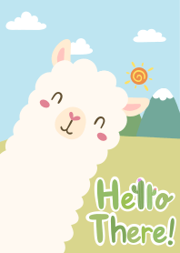 สวัสดีอัลปาก้า